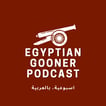Egyptian Gooner Podcast -  THE Arabic Arsenal Podcast image