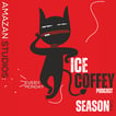 Ice Coffey Podcast image