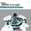 The SEGA Lounge image