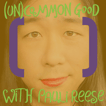 uncommon good with pauli reese image