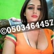Call girls (S1) Service  in DeIrA  0556255850  DeIrA  Call girls  Service  image