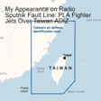 My Appearance on Radio Sputnik Fault Line: PLA Fighter Jets Over Taiwan ADIZ image