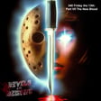 340 Friday the 13th Part VII: The New Blood (1988) image