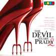 The Devil Wears Prada 2 Interview with Simone Ashley, Caleb Hearon, Helen J Shen, Writer Aline Brosh McKenna, and Director David Frankel image