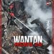 Malditos inútiles (¿El peor Wantan de la historia?) | Wantan News EP08 image