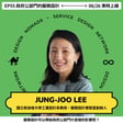 S5EP55 新加坡政府服務的服務設計 🇸🇬 Jung-Joo Lee 國立大學工業設計系的副系主任 image