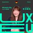 S4EP45【歐洲觀點】柏林 b2b 新創魅力 🇩🇪 Michelle Wu | 室內農業新創 Infarm 設計師 image