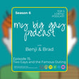 S6. Ep 15. Two Gays and the Famous Outing image
