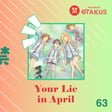 #63 Your Lie in April image
