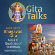 Gita Talk 61–Qualities of Brahman image