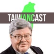 Wer tut was für Taiwan? Bütikofer über deutsche Parteien image