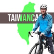 1000 km Abenteuer – Per Rad durch Taiwan image
