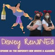 40: Emperor's New Groove & Albariño image