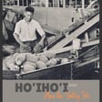 Ho'iho'i | an introduction image