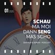 Just Watched / News | Januar 2025 - Abenteuer, Abstürze & After Hours image