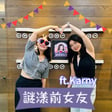 打嘴炮#173 韓國戀綜有史以來最慘戰績！傻爆眼的母胎單身戀愛大作戰！(爆雷慎入) ft.karny image