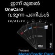 #7 OneCard ഇന്ന് മുതൽ വരുന്ന മാറ്റങ്ങൾ image