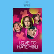 #196 – Netflix’s Love to Hate You | Directed by Kim Jung-kwon (with Brett Salter of Irish Salt) image