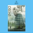 #204 – Devs | Created by Alex Garland (with Anna) image