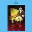 #214 – Shiki | Created by Fuyumi Ono and Ryu Fujisaki (with Marie Nicola of Alt.Pop.Repeat) image