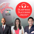 Three Paths to Life and Success in Japan: A Live Conversation with Anthony Griffin, Katheryn Gronauer, and Austin Zeng image