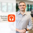 Successfully Navigating a Japan-Focused Career in an Ever-Changing World with Dan Nestle image
