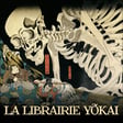 Katakirauwa, le cochon sans ombre image