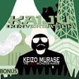 Episode 122: Keizo Murase: The Last Monster Maker (2026) image