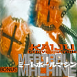 Bonus Episode 35: Meatball Machine Short Films image