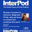 Russian Invasion in Ukraine, Belgrade Pride, why we have no choice but to continue the work image