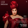 Intentional and Impactful Beauty with Patrick Starrr of ONE/SIZE image