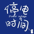 EP62 完美主义被骂了这么久，其实是你的隐藏天赋 image
