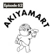 Our Akiya Rennovation Learnings - Contractors, Paint, Insulation, and more image