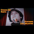 Episode 82: North featuring Lucy Valentine image