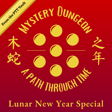 Year of the Snivy, Part 2: A Series of Unfortunate Rolls image