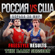 PWL 9 and Ranking Series Results + Lineup Looks - Session 87 image