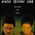 To The Limit (1995) image