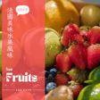 EP069 - 法國水果買什麼?森林莓果、香甜爽脆的白桃、酸爽吃不懂的紅醋栗 image