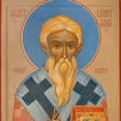 Moses the Hierarch: Theurgy and Sacred Imitation in Dionysius with Dr. Clelia Attanasio image