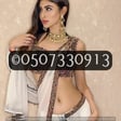 DuBai Escort Girls 0543110790 Escorts in DuBai image