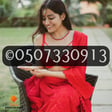 DuBai Escorts 0503464457 Escorts in DuBai image