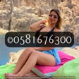 Indian (W1) Call girls in BUR DUBAI  0508644382 BUR DUBAI  Call Girls image
