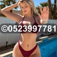 Cute Call girls in DeIrA  0567006274  DeIrA (W1) call girls Service image