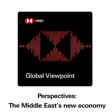 Perspectives: The Middle East’s new economy image