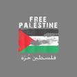 Denounce Genocide - A Call to Action image