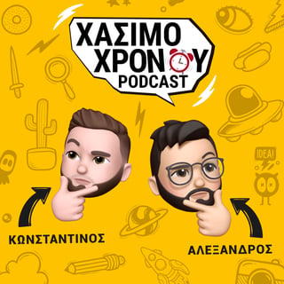 Πορνοmarketing, Σαπούνια καμήλας, Πλούσιες Χώρες
