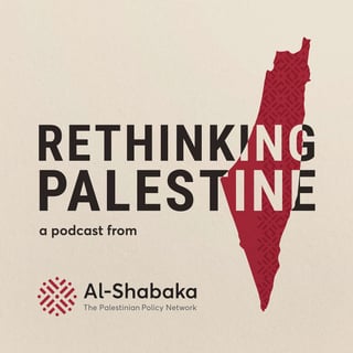 Palestinian Intellectual History with Sabri Jiryis