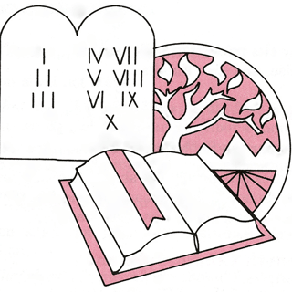 The 7th Commandment