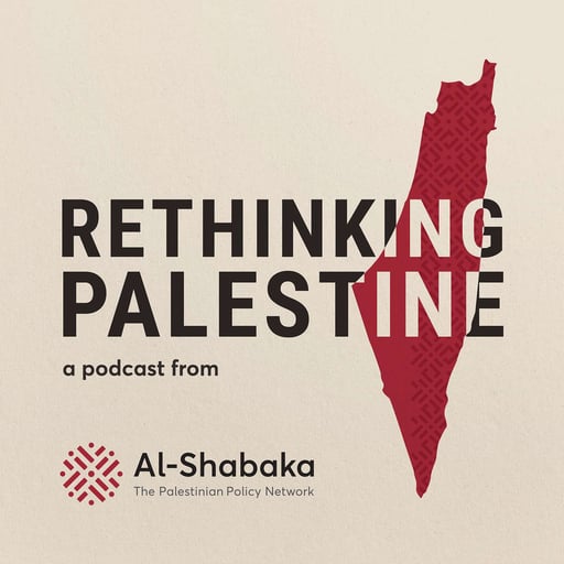 Palestinian Intellectual History with Sabri Jiryis