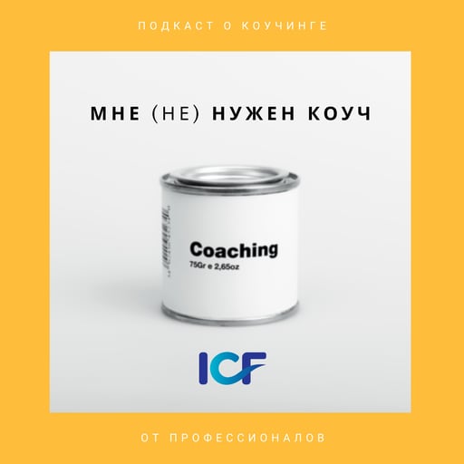 Говорить легко! На что способна словесная импровизация